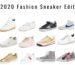 What are Fashion Sneakers